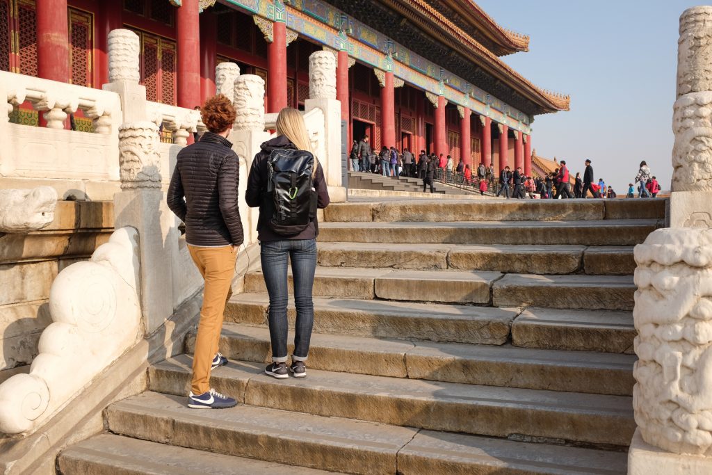 Forbidden City Beijing ajourneylife