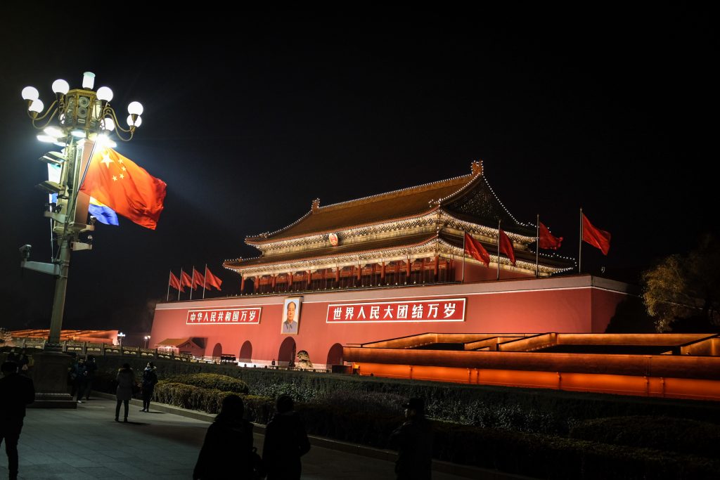 Tiananmen Square ajourneylife